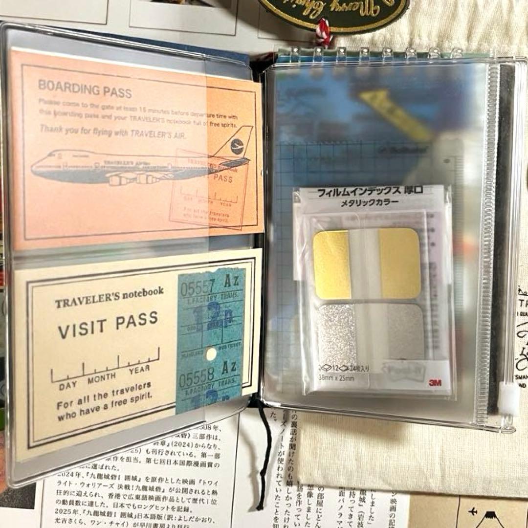 USEDトラベラーズノート パスポートサイズ ブラック財布化仕様にカスタマイズ