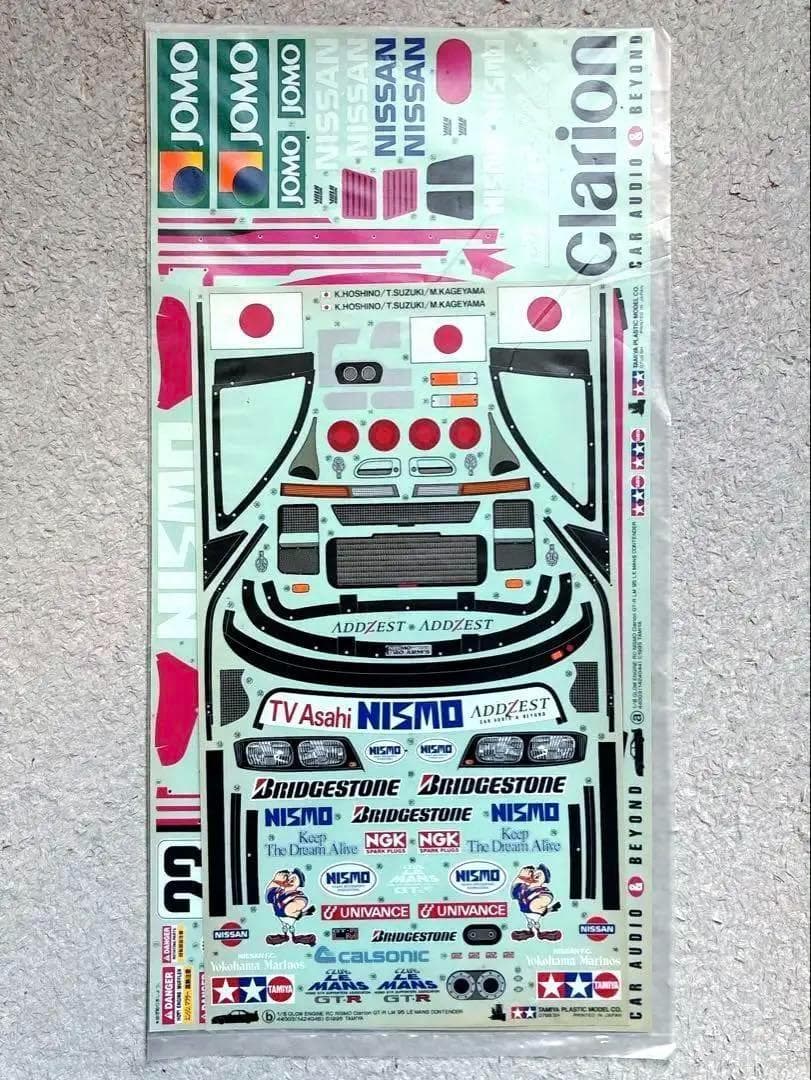 ヴィンテージ タミヤ エンジン RC 1/8 ニスモ クラリオン GT-R LM