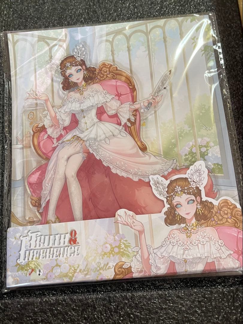 第五人格 7周年 オフラインパック 特別版 探鉱者 コード未使用 勝負師の独演