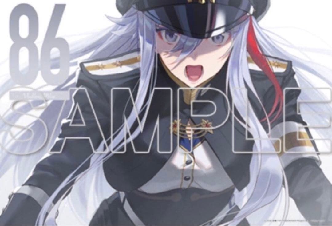 B2 タペストリー　86 エイティシックス　レーナ　しらび