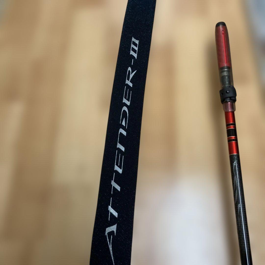 がま磯アテンダー3！1.25ー53超美品‼️