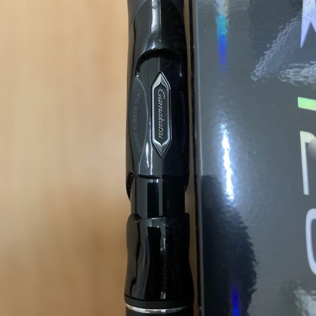 がま磯アテンダー3！1.25ー53超美品‼️