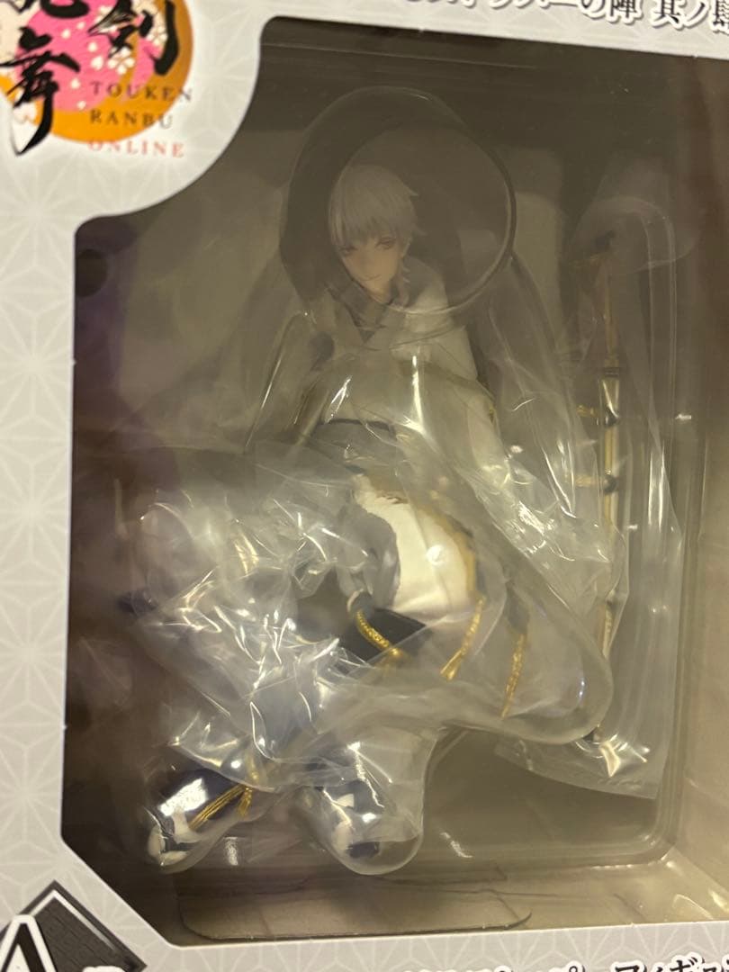 刀剣乱舞 鶴丸国永 ぬーどるストッパーフィギュア みんなのくじ A賞