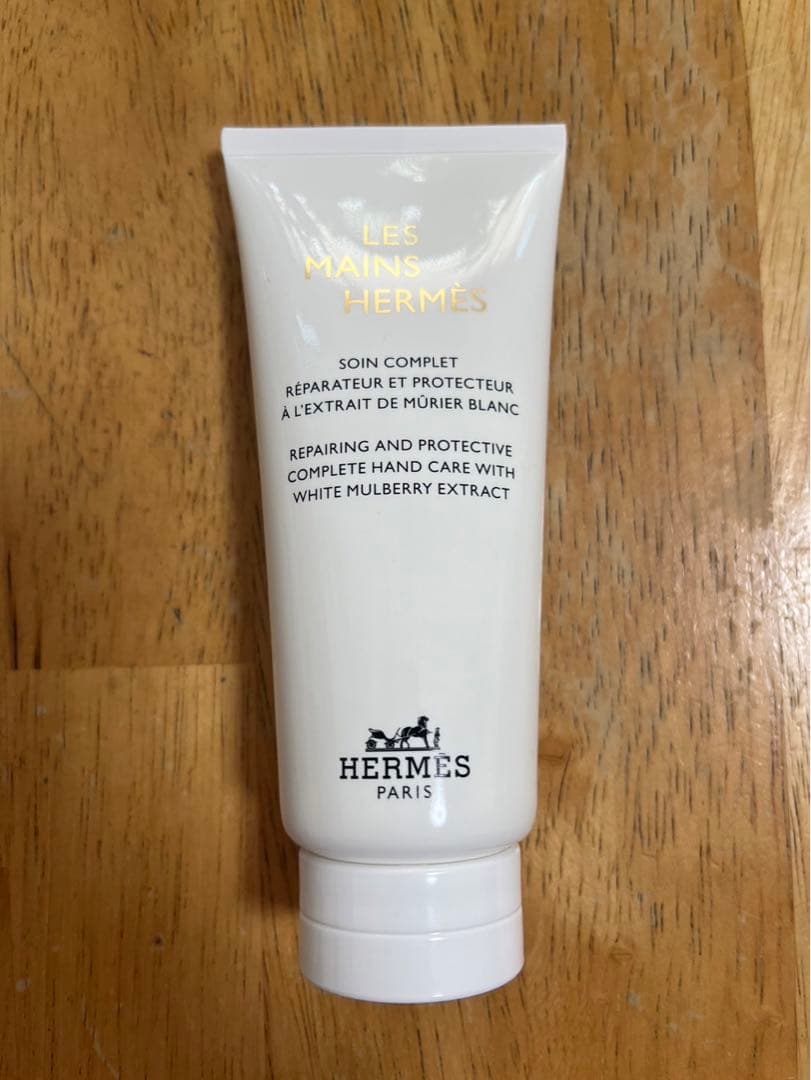HERMESハンドクリーム