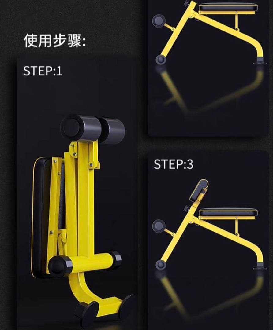 DONIUZトレーニングベンチ 折りたたみ 多機能