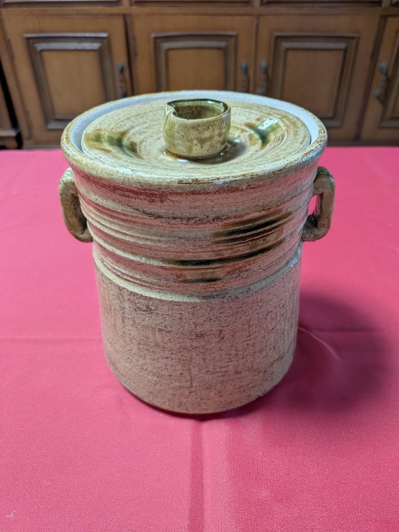 東窯　黄瀬戸　春草作　耳付き水指