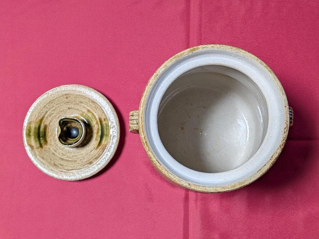 東窯　黄瀬戸　春草作　耳付き水指