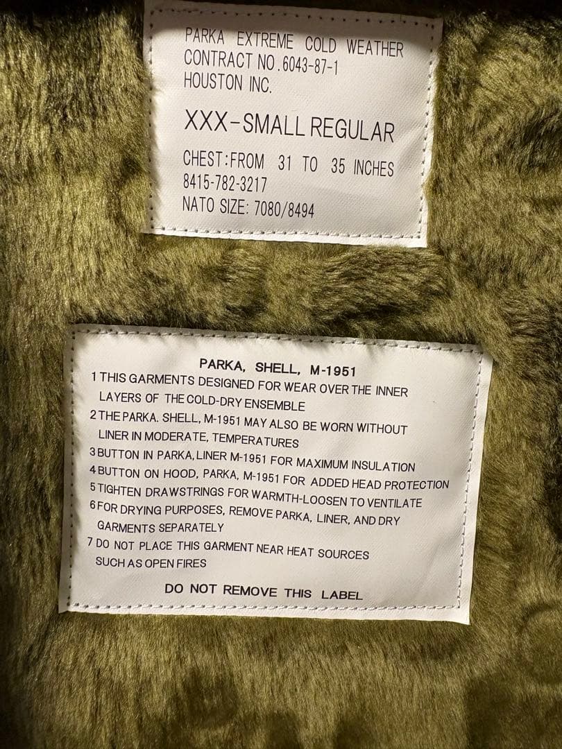 ヒューストン HOUSTON M51 モッズコート　xxxs