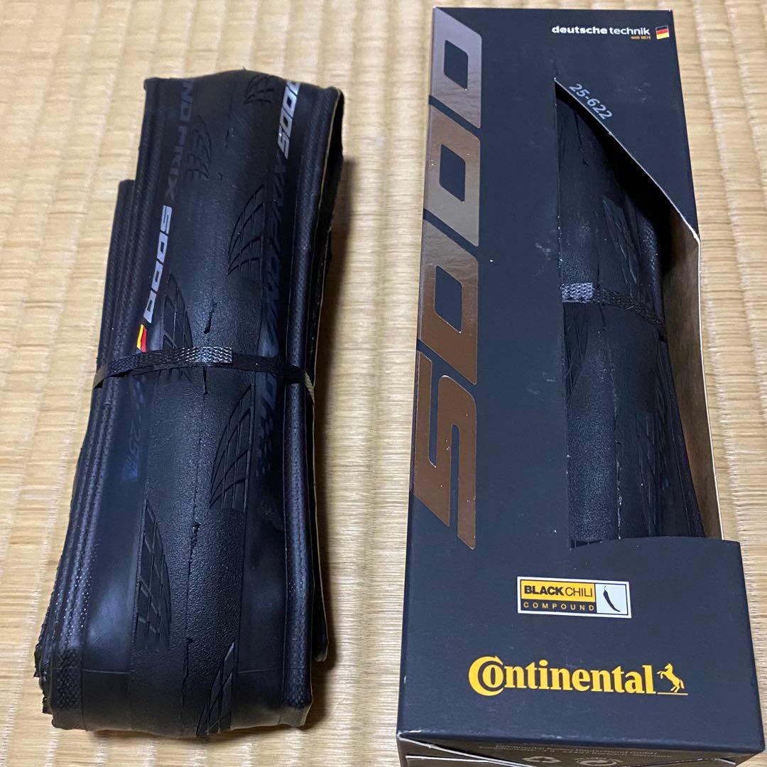 コンチネンタル　5000 GP 25C クリンチャー 2本セット