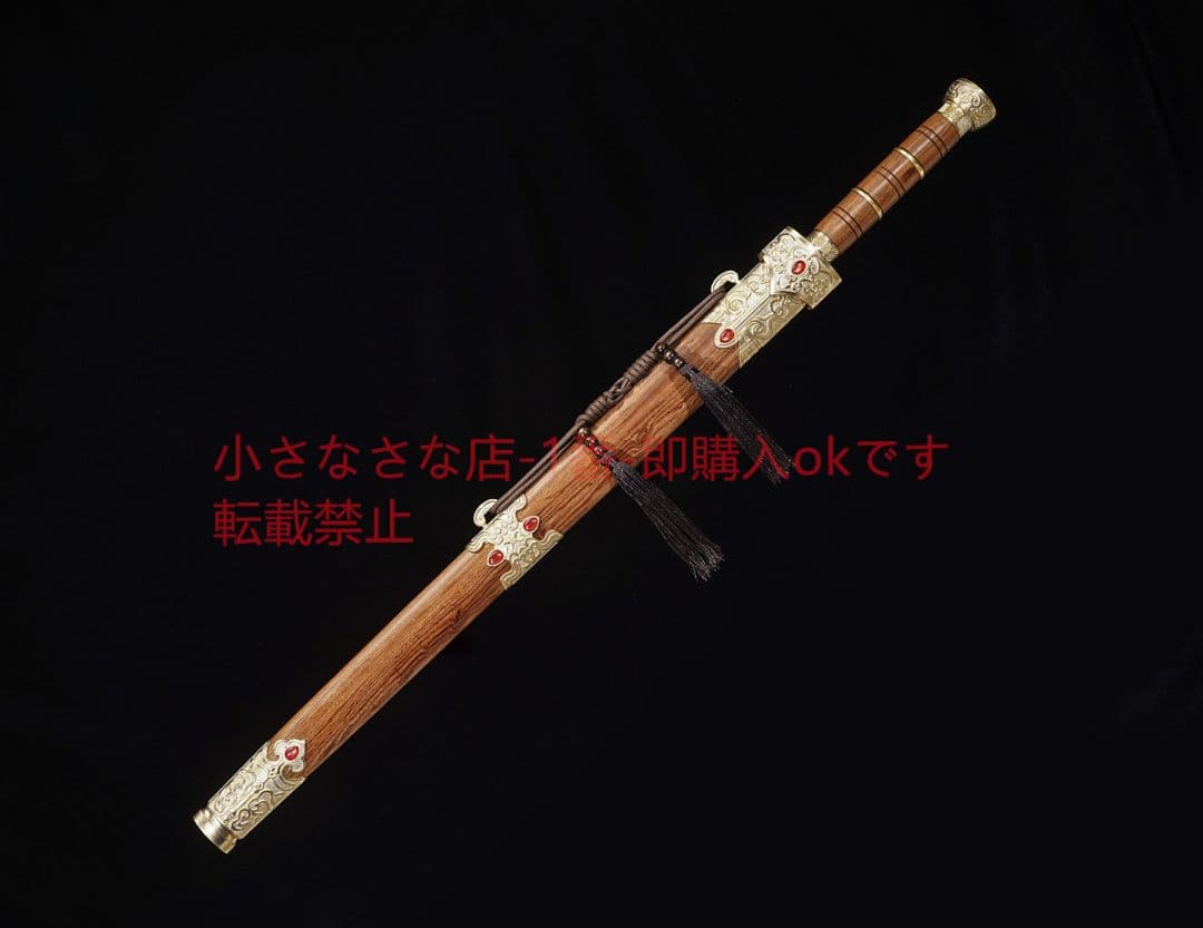 春秋戦剣模様鋼ねじれ星雲紋  古兵器 武具 刀装具 日本刀 模造刀 居合刀