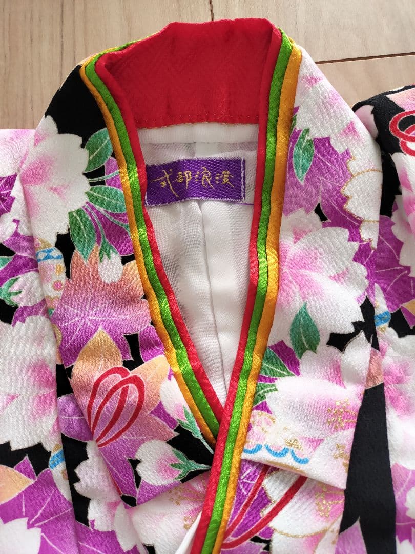 七五三　3歳　女の子　着物7点セット　式部浪漫