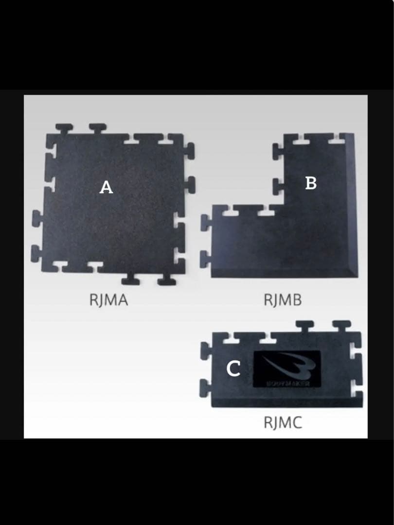 ボディメーカー　パワーラック