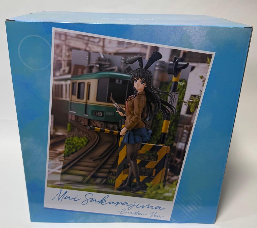 青春ブタ野郎 桜島麻衣 江ノ電 Ver