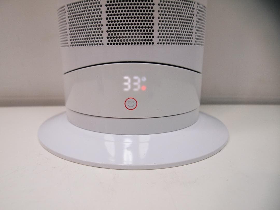 dyson hot＋cool ダイソン ホット+クール AM09 2020年製