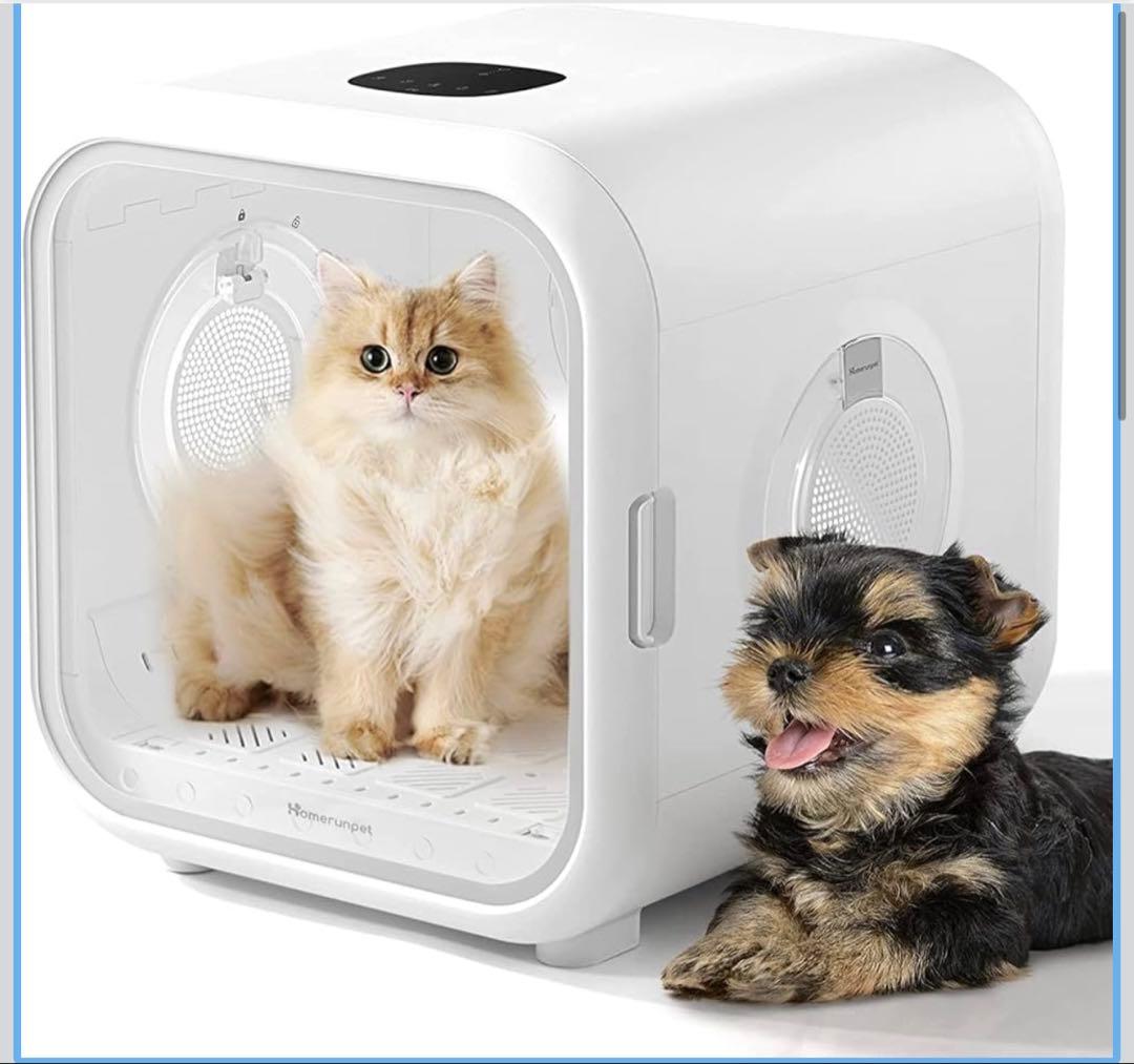 ペットドライヤー　Drybo Plus PD50