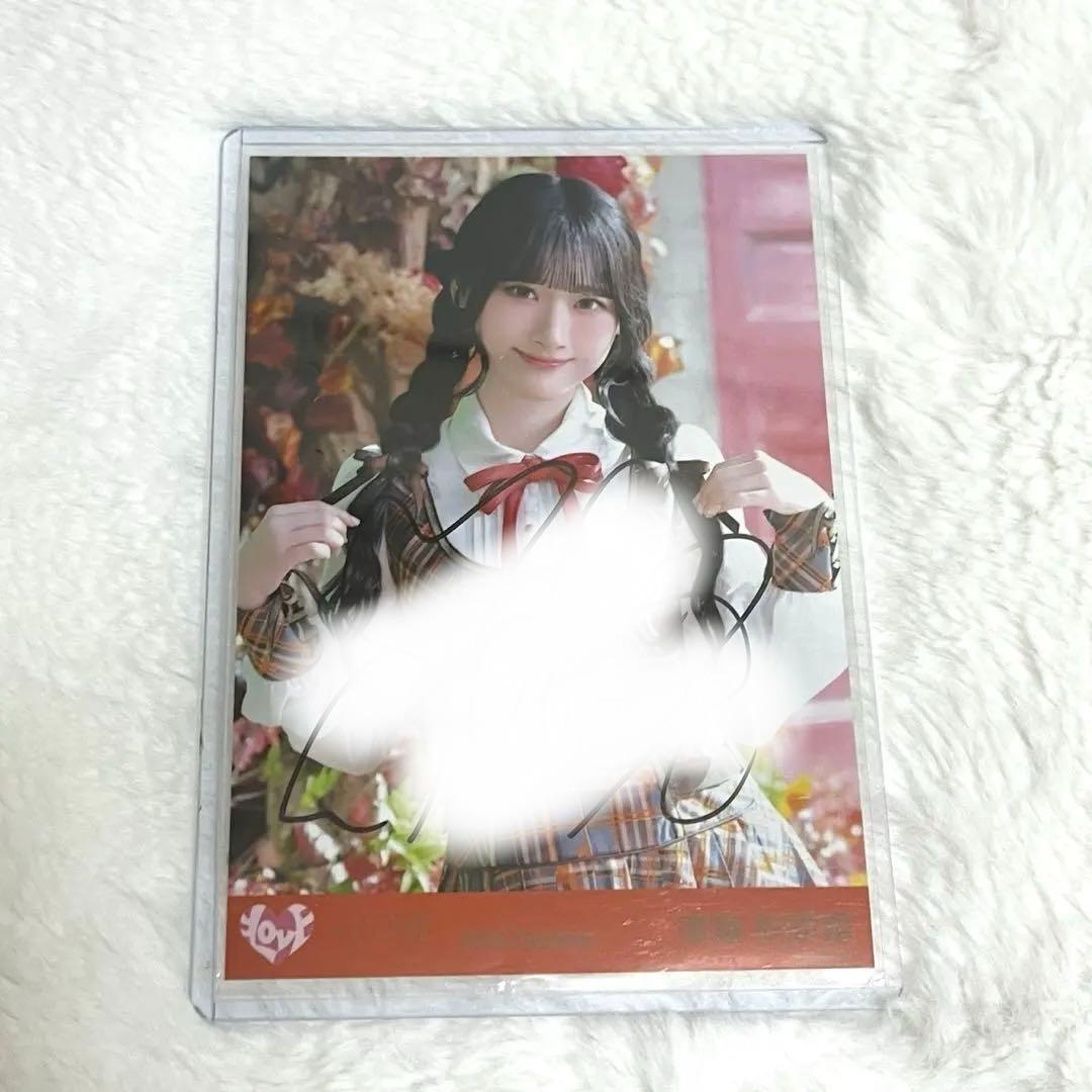 お値下げしました齋藤樹愛羅 ラブソングに襲われる 生写真 歌唱衣装 直筆 チュウ