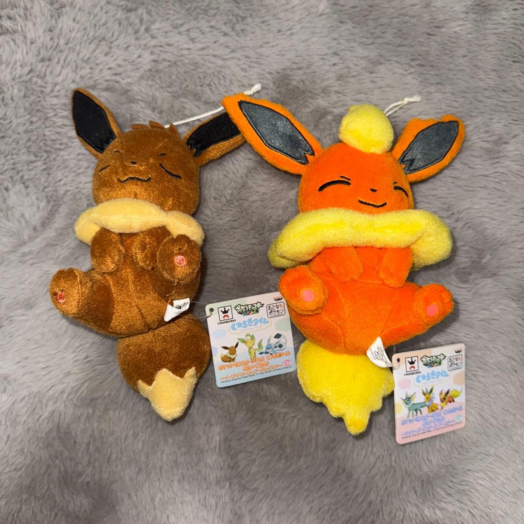 タグ付き美品 ポケモン XYZ くつろぎタイム イーブイズ ぬいぐるみ