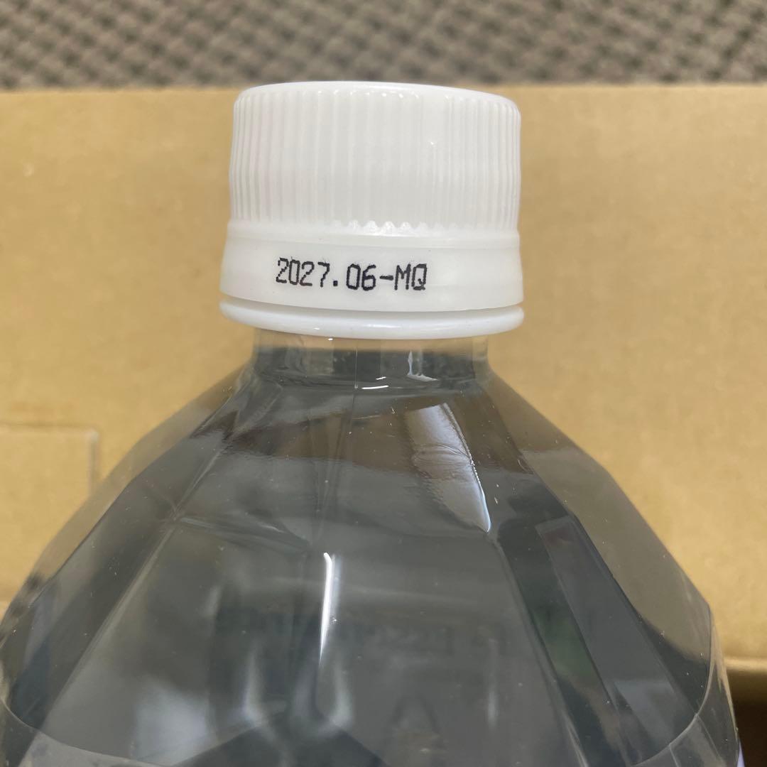 Life Essence ミネラルウォーター 1000ml