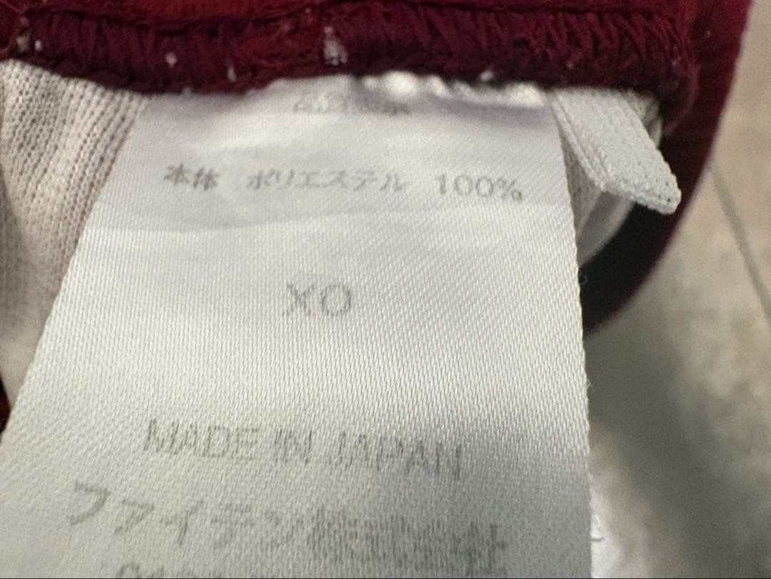 福岡大学 バレーボール ゲームパンツ