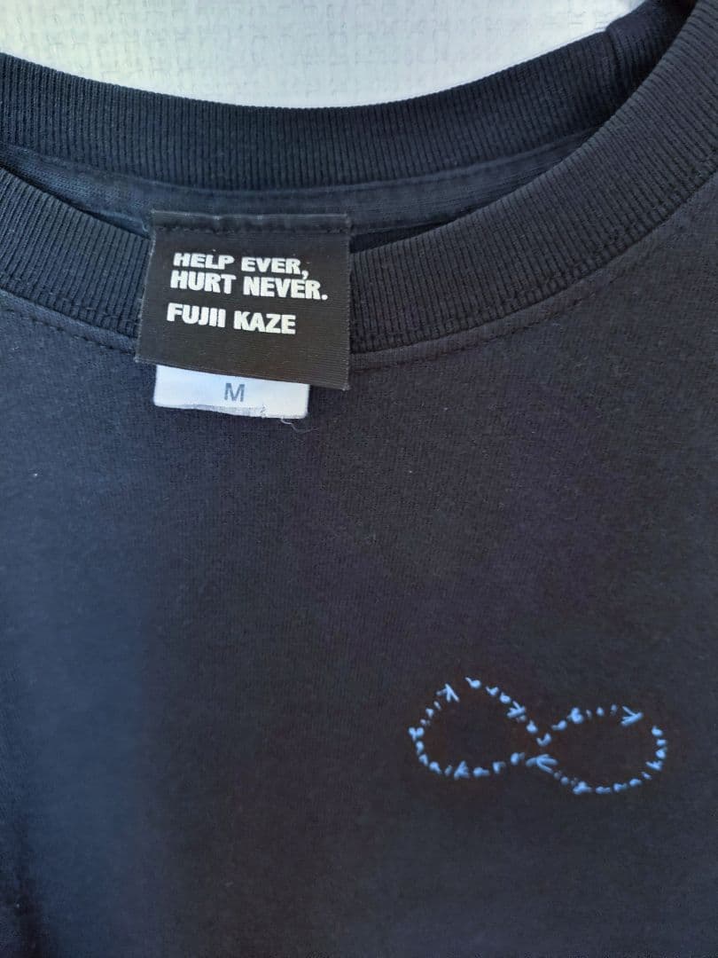 藤井風 KIRINAI LONG T (Mサイズ)キリないロンT 黒