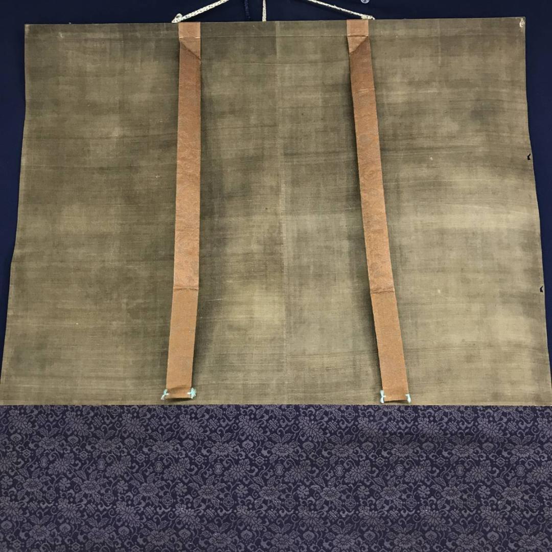 黒田稲皐/太公望/群鯉図/三幅対/花鳥図/人物図/掛軸/名家伝来/AD-896