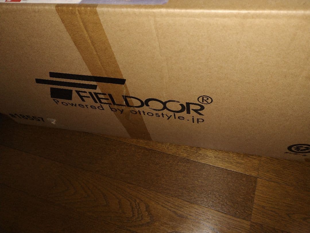 FIELDOOR クロスポールドーム 240