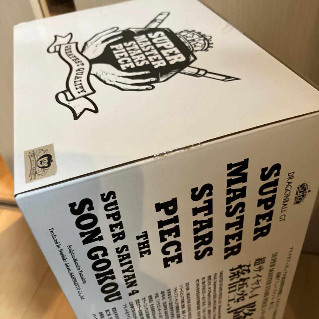 もっちさん専用ドラゴンボール　SMSP 超サイヤ人4 孫悟空 D賞　未開封