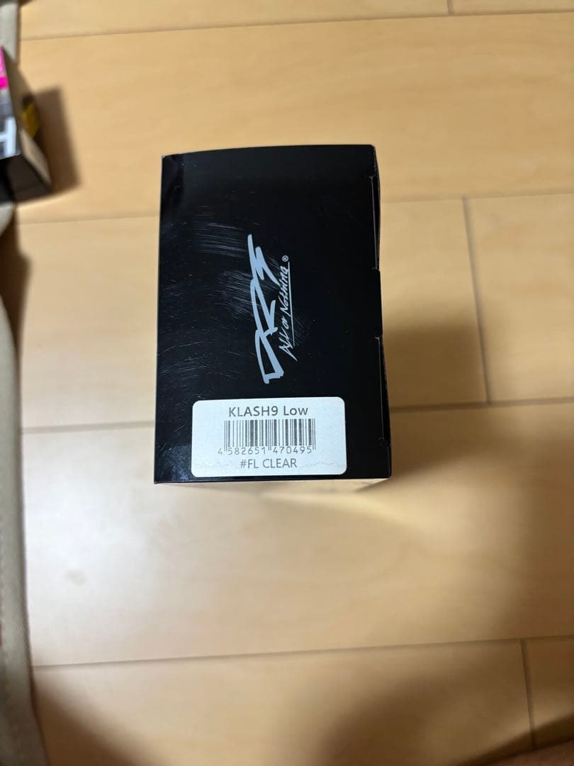 クラッシュ９　FLクリア