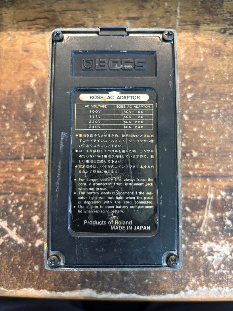 BOSS OD-1 シリアル 9900番 80年代初期