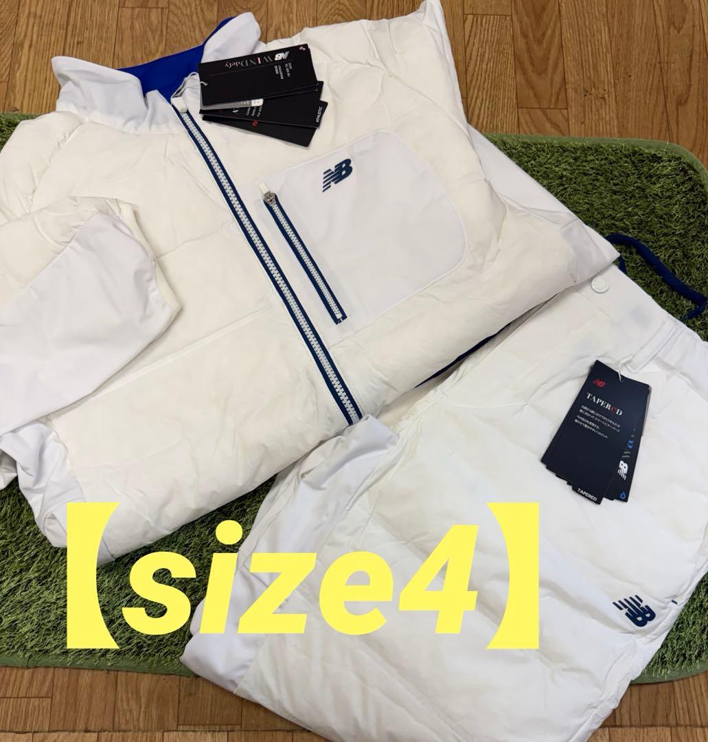 ¥51,700新品正規品【NB/4】中綿セットアップダウンジャケットダウンパンツ