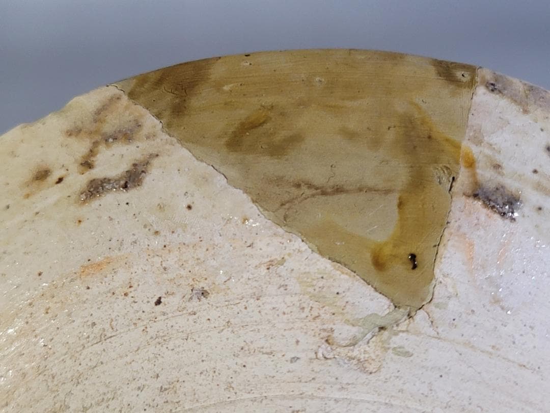 茶道具 古瀬戸 山茶碗 古美術 DT478