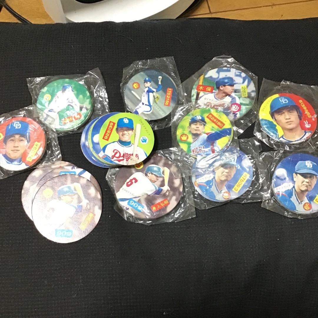 めんこ　カード　昭和レトロ　中日ドラゴンズ