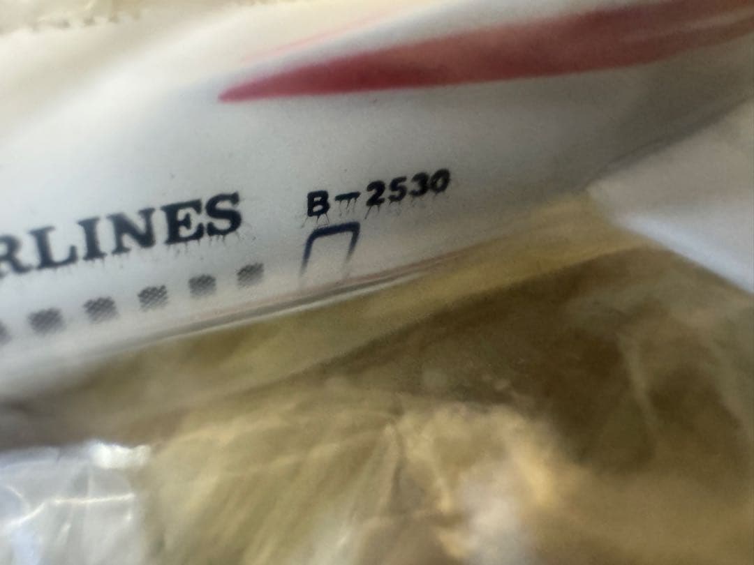 希少　中国西南航空公司　ボーイング　737 ボーイング　757 模型　当時物