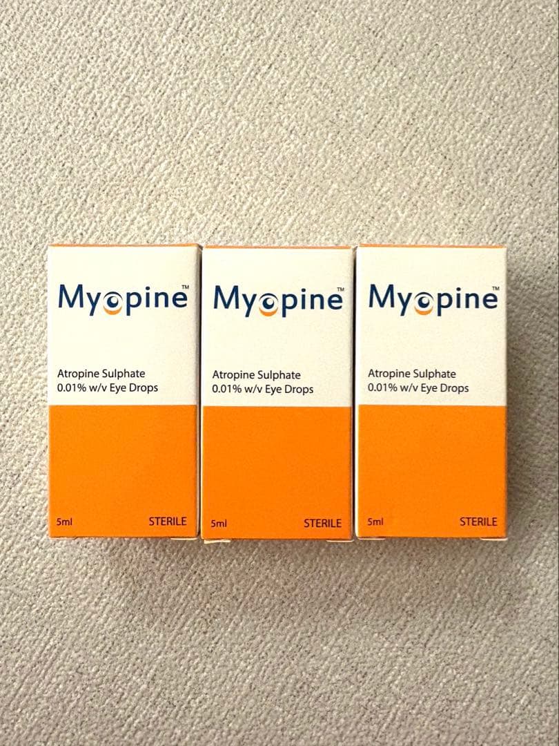 【どんちゃん専用】【新品未使用】Myopine 0.01% 5ml アイ