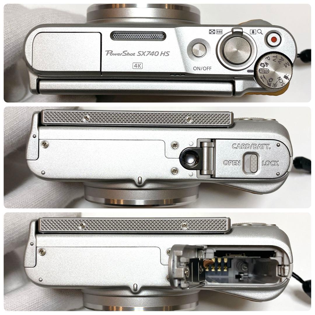 【未使用級】Canon PowerShot SX740 HS シルバー
