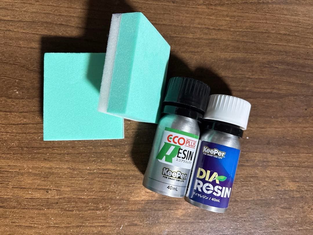 キーパーコーティング ダイヤ2レジン エコレジン スポンジセット