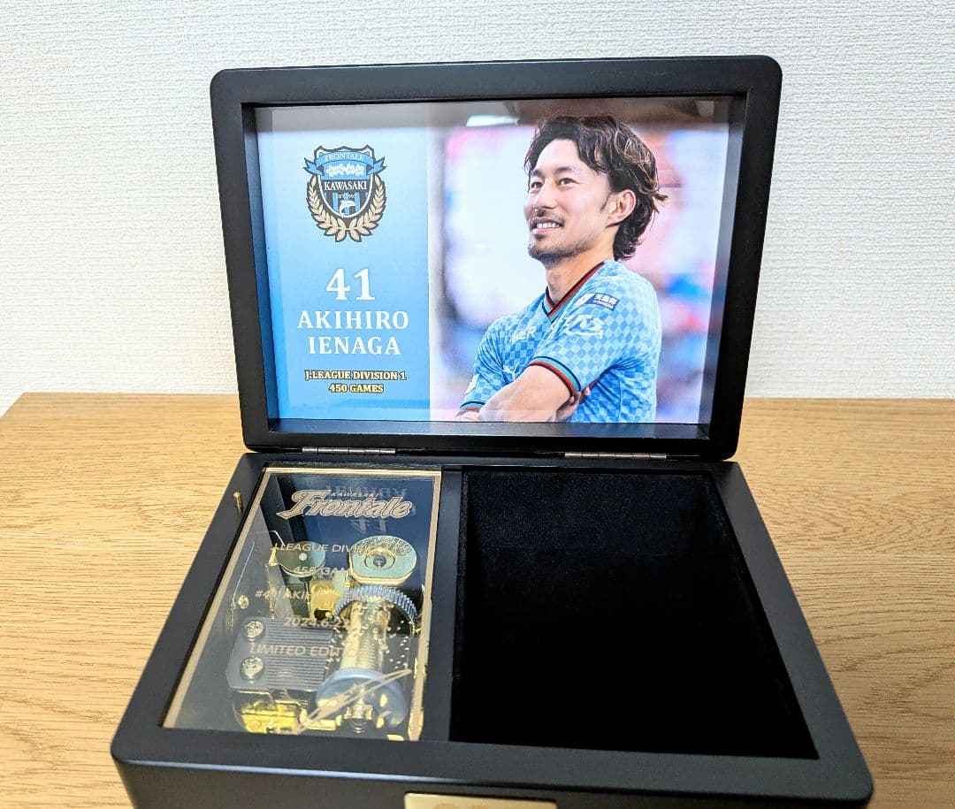 川崎フロンターレ　家長昭博J1通算450試合出場メモリアルオルゴール