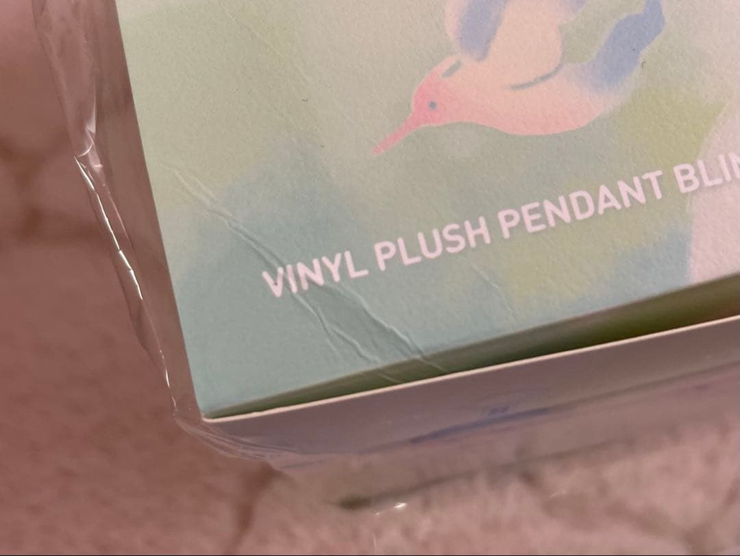 1月30日～2月2日まで発送できませんです。