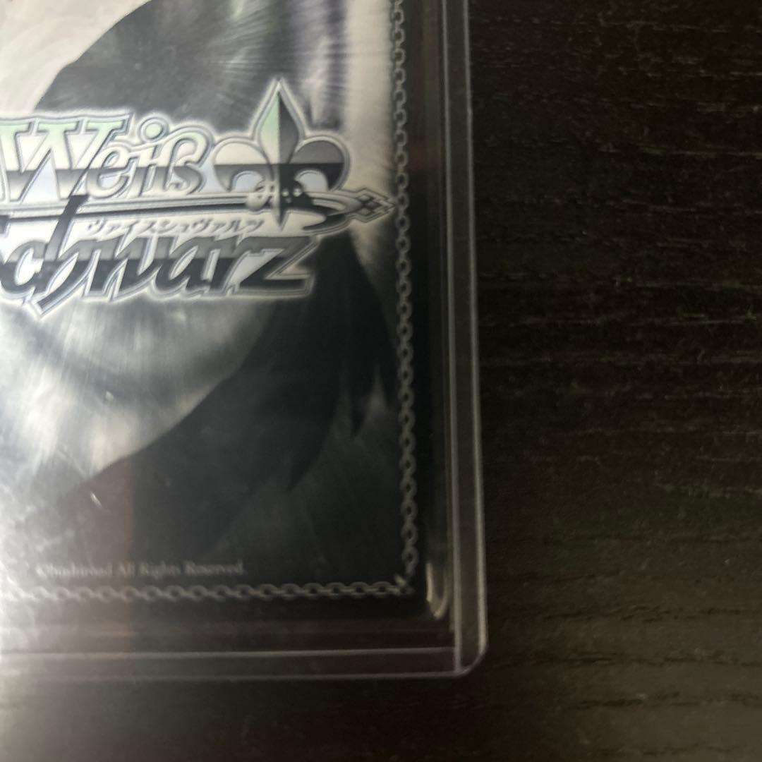 【値下げ可】まぶしい日差しの下で　白銀ノエル　サイン　ヴァイス