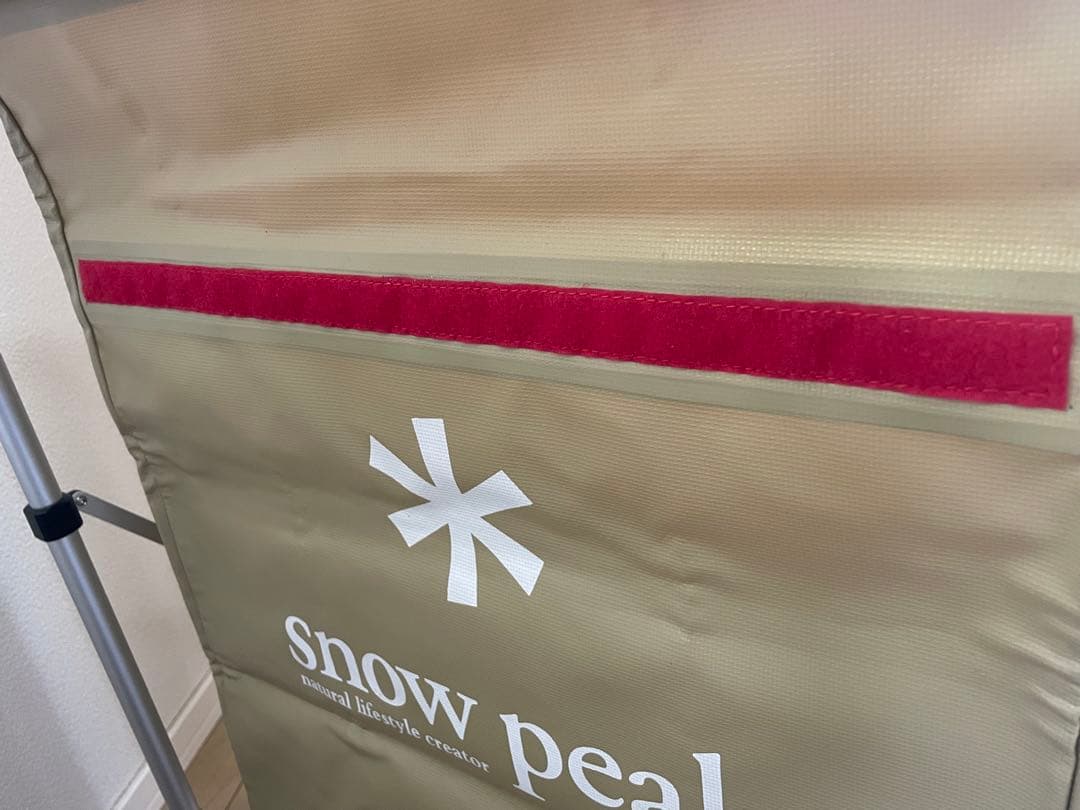 美品、廃盤 peak ガビングスタンド　説明書あり