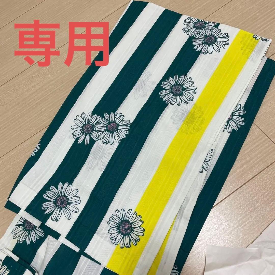 【きものやまと】 ドゥーブルメゾン　ストライプ花柄浴衣・帯・小物セット