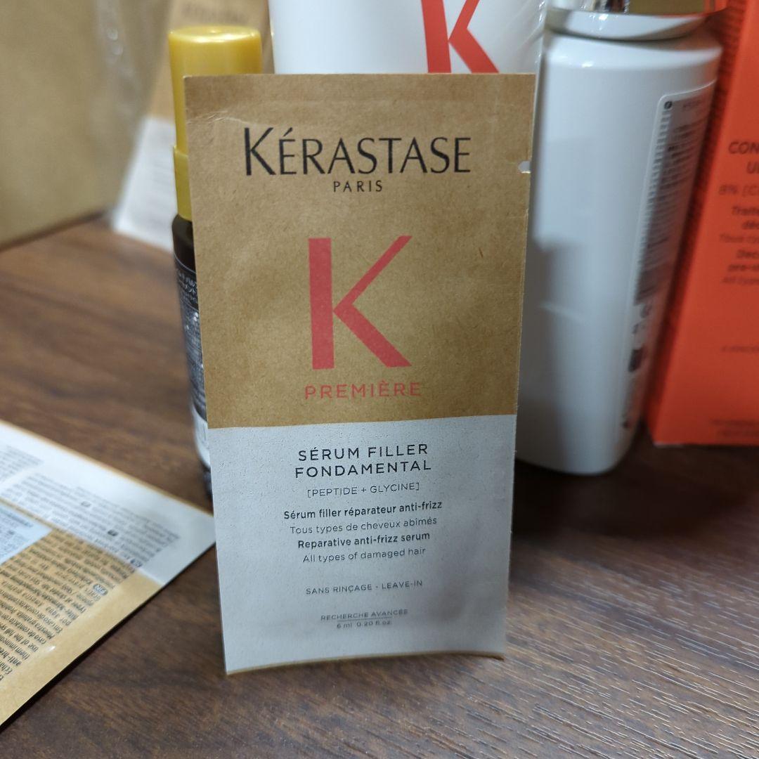 ケラスターゼ プレトリートメント ダメージ リペア コンサントレ セット 新品