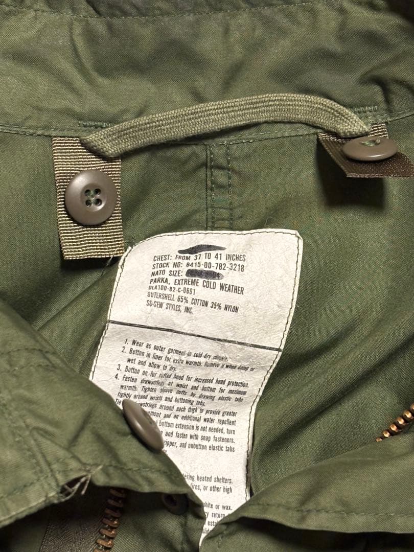 M-65 Fishtail Parka フィッシュテールパーカー 1982年製