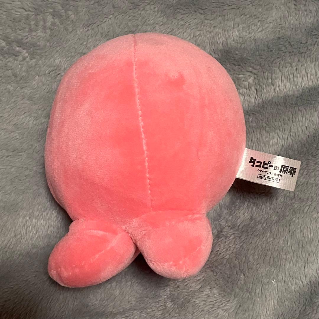 タコピー ぬいぐるみ 抽選商品