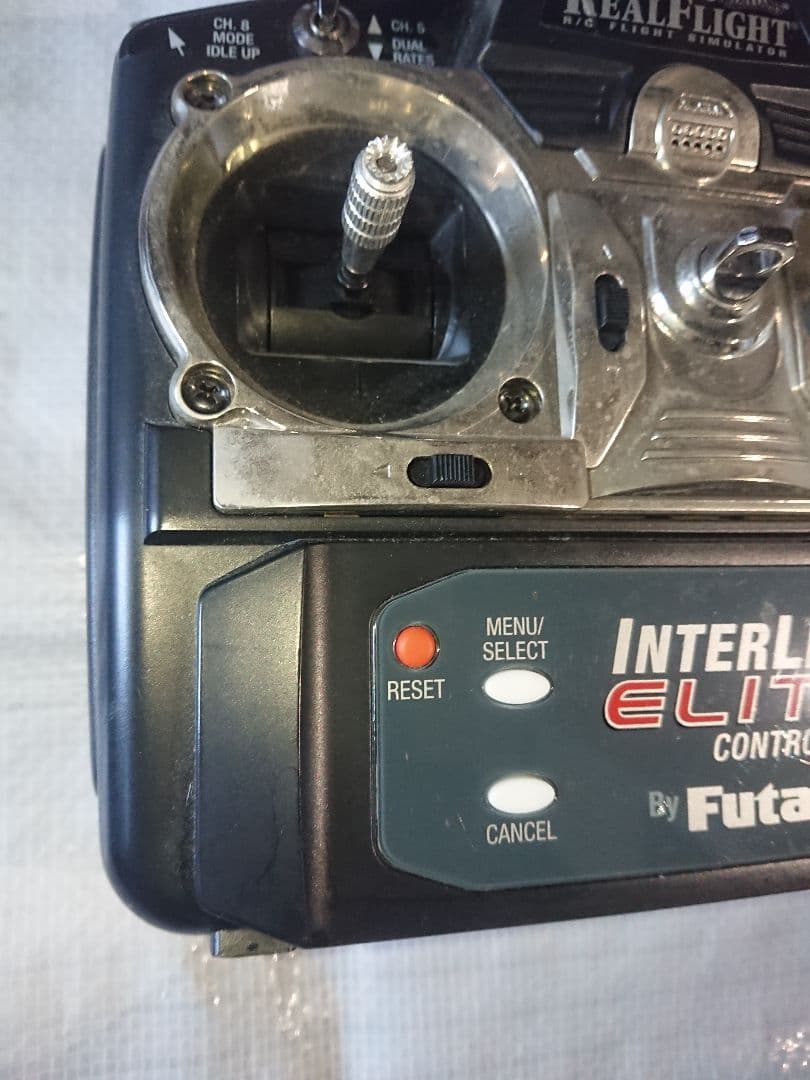 フタバ INTERLINK ELITE コントローラー AZPFS006H