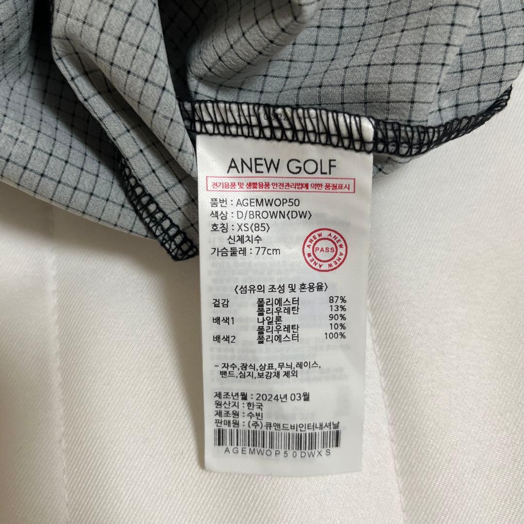 アニュー ゴルフ ウィメンズ カモフラージュ ワンピース