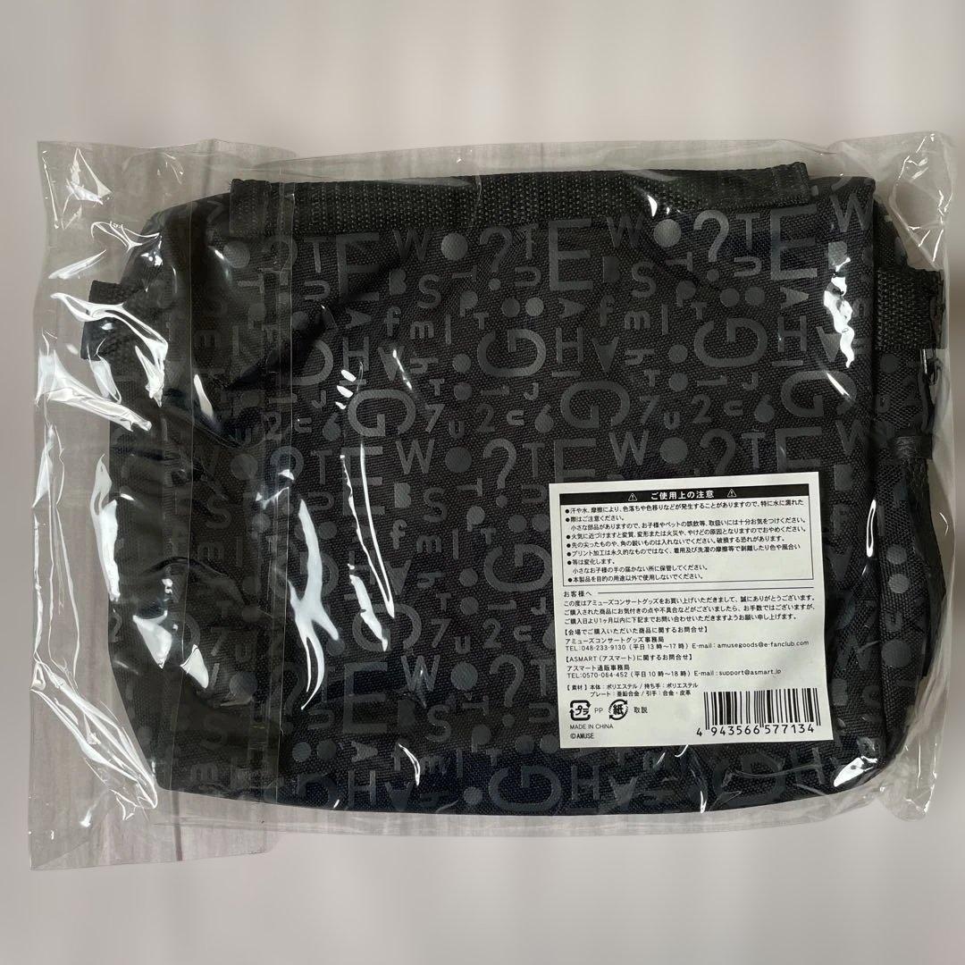 flumpool 7th tour 2016 ライブツアーグッズ/バラ売り可