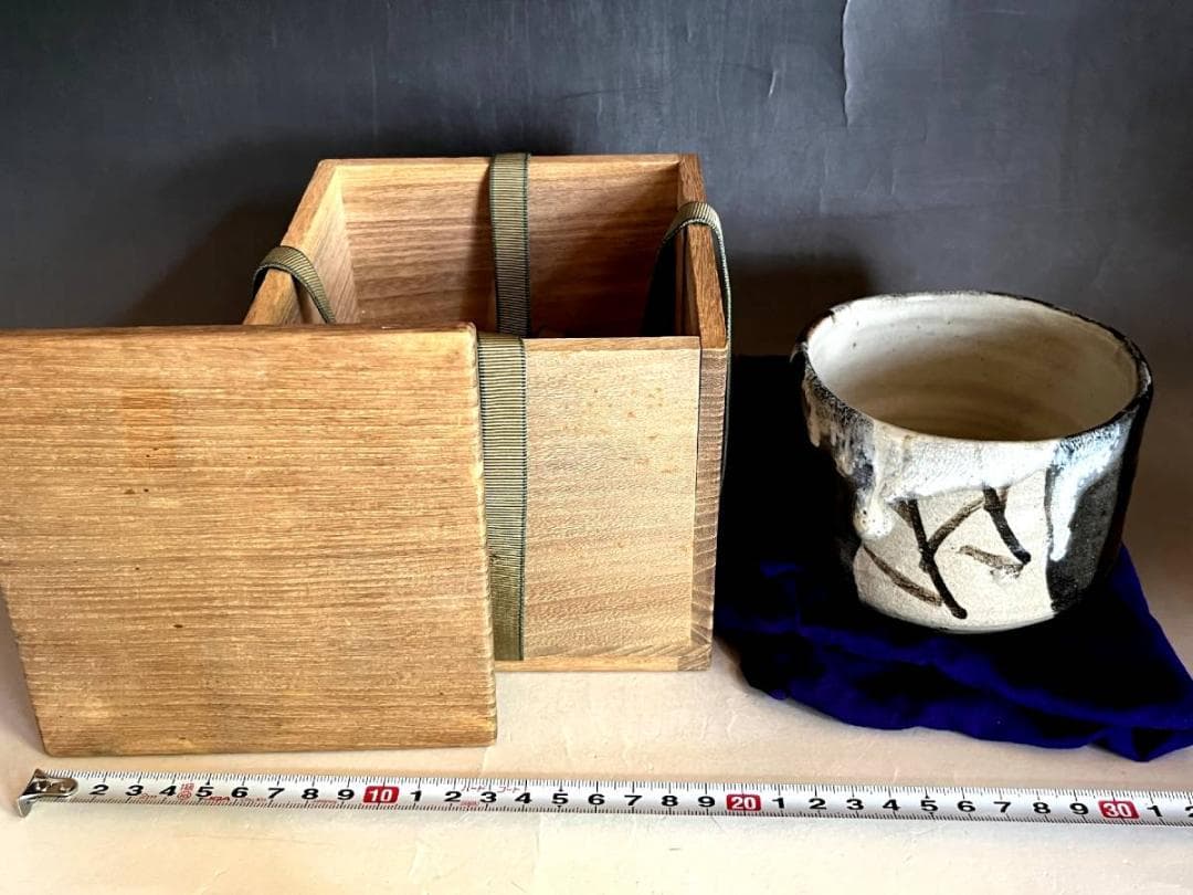 茶碗■黒織部筒茶碗 白釉涙紺 ぐい飲み お茶道具 古美術 時代物 骨董品■