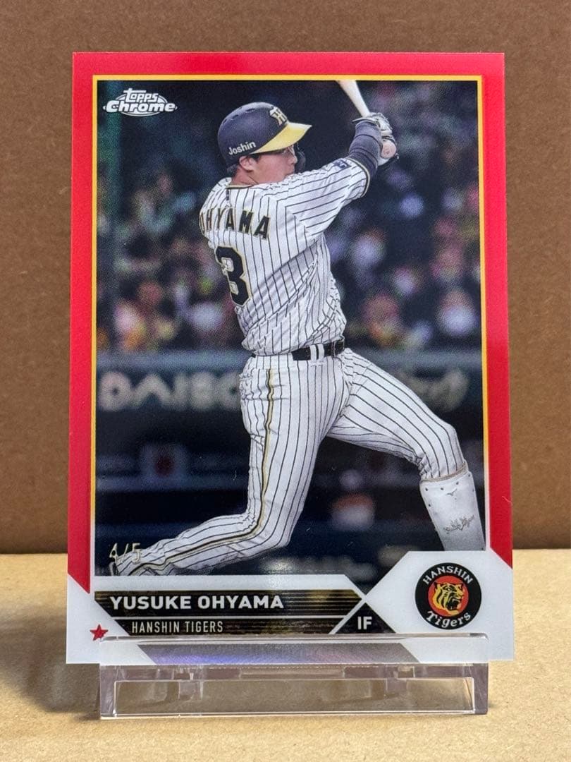 topps chrome NPB 2023 大山悠輔 5シリ