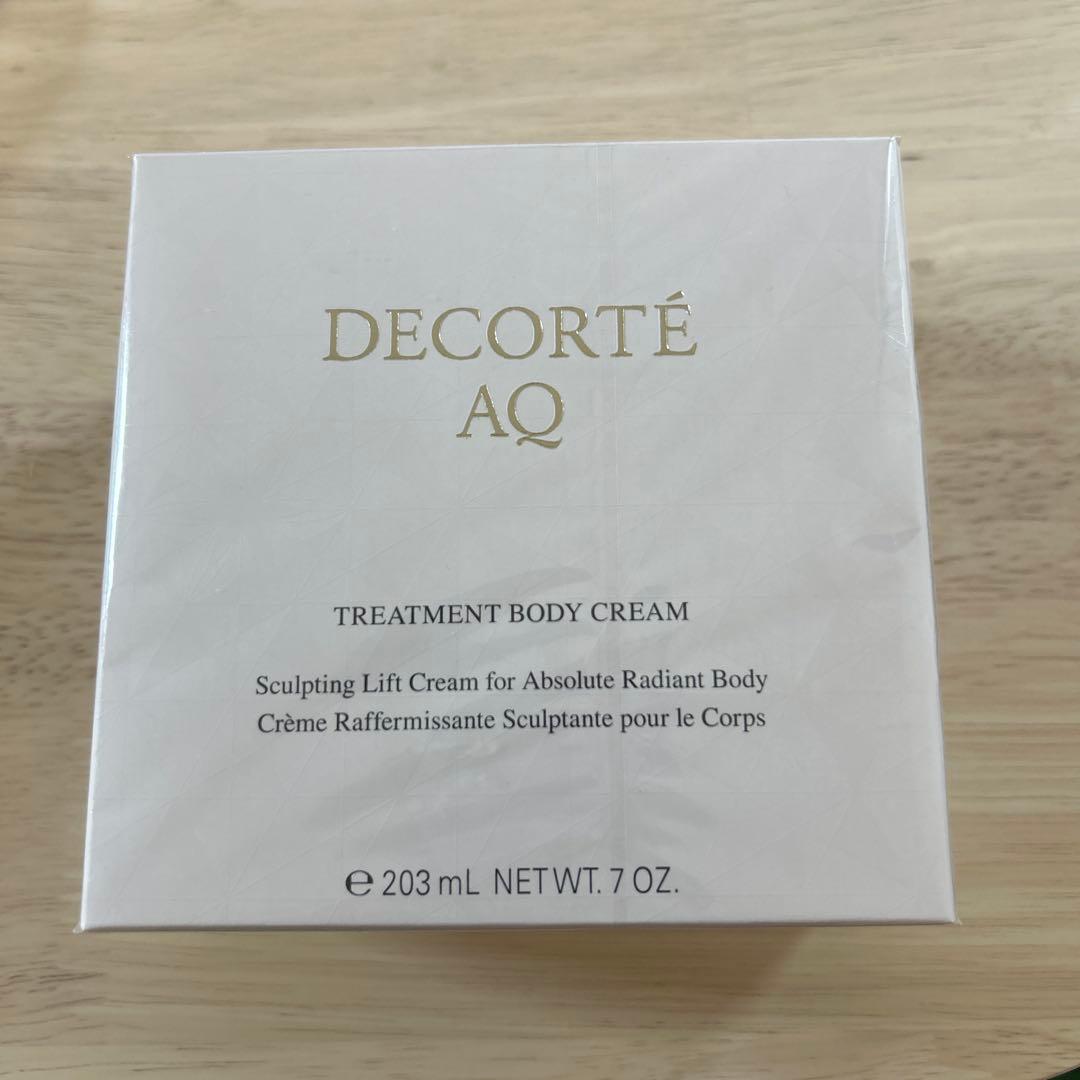 コスメデコルテ AQ トリートメント ボディクリーム 200g